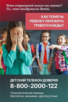 7-8 сентября 2024