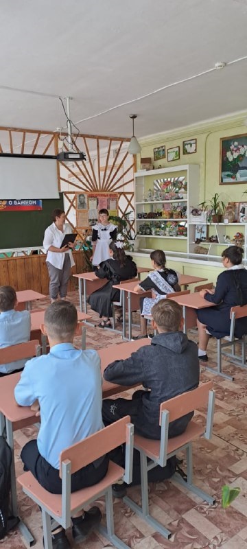В МБОУ СОШ №26 им. Н.Н. Макового прошел час истории «День Бородино»