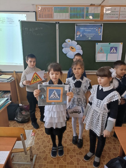 «Грамотные пешеходы»